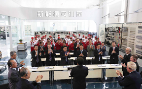 职业发展规划，铸就精彩未来