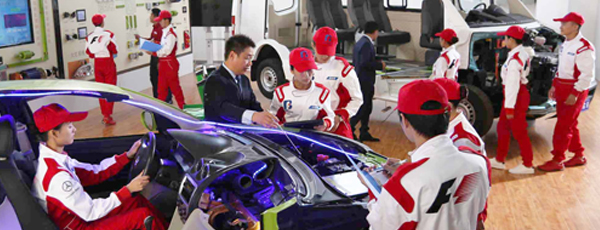 汽车电气基础知识