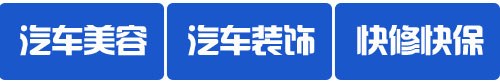 创业好技术