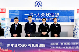 示范创业门店