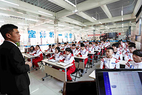 创就业培训课程