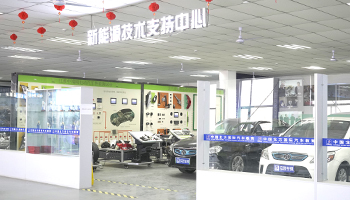 国际化实训车间